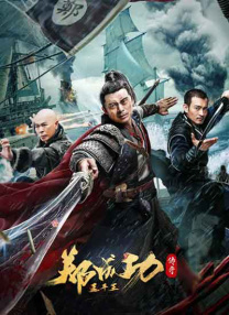 亚洲国产日韩综合久久精品